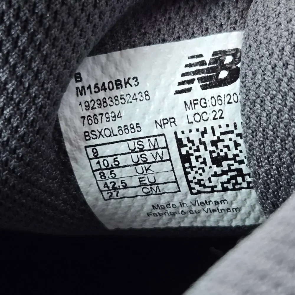 New Balance new balance